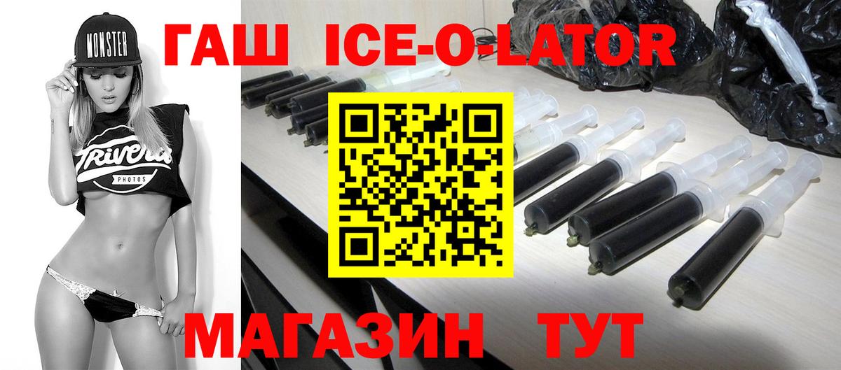 Галлюциногенные грибы Первоуральск