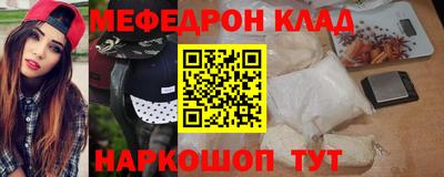 крисы Бузулук