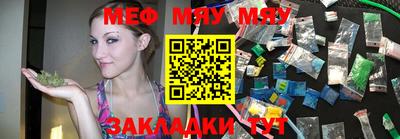крисы Бузулук