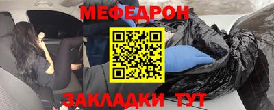 индика Бугуруслан