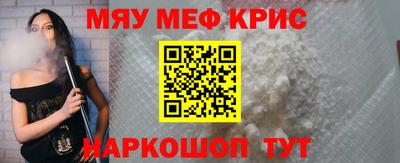 индика Бугуруслан