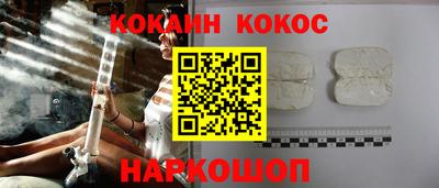 крисы Бузулук