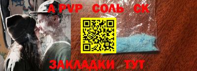 индика Бугуруслан