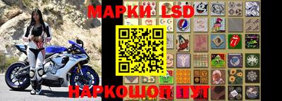 крисы Бузулук