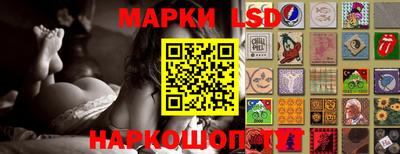 индика Бугуруслан