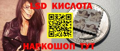 индика Бугуруслан