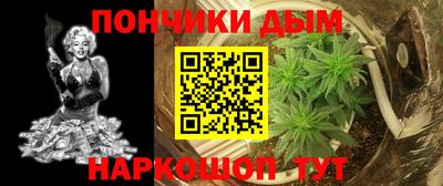 индика Бугуруслан