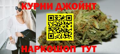 крисы Бузулук