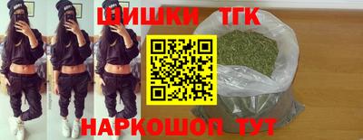 индика Бугуруслан