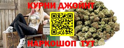 индика Бугуруслан