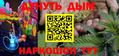 индика Бугуруслан