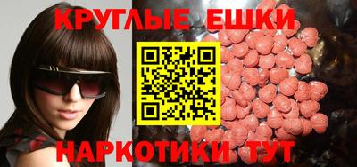 крисы Бузулук