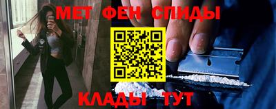 гашик Будённовск