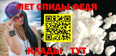крисы Бузулук