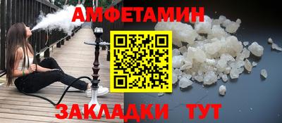 крисы Бузулук