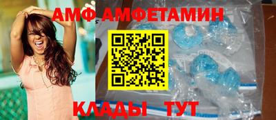 крисы Бузулук