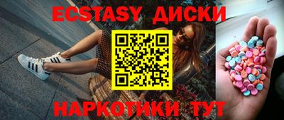 крисы Бузулук