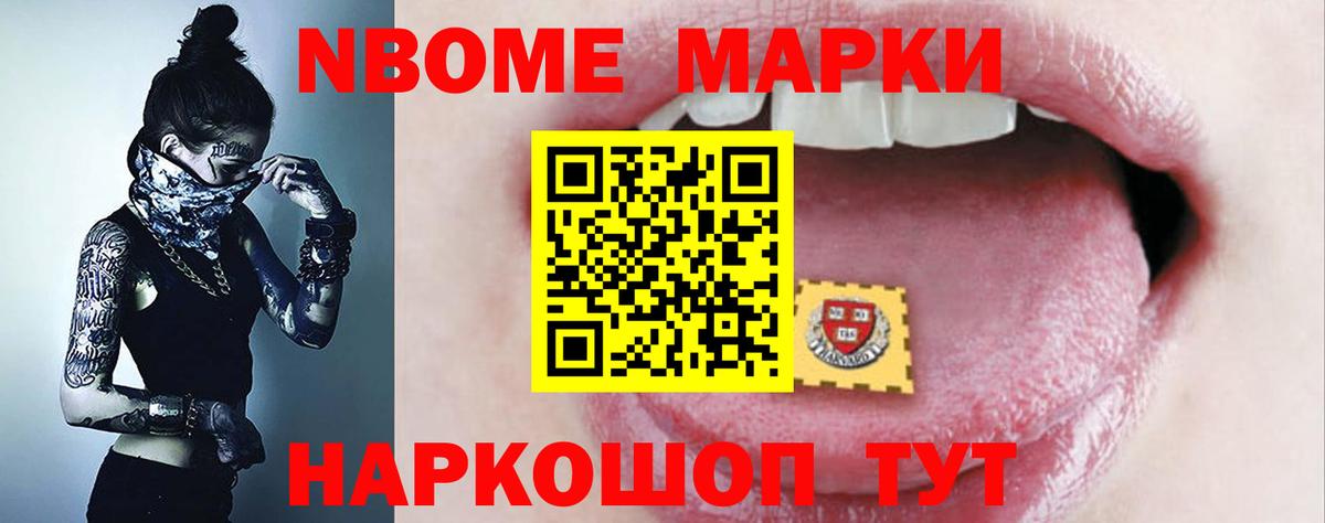 Первоуральск  Лсд 25 экстази ecstasy  LSD-25 экстази  МЕГА ссылка  ЛСД экстази ecstasy  Вход с VPN 